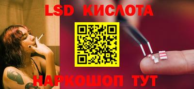 mdpv Абакан