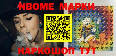 mdma Изобильный