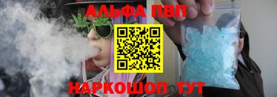 mdma Изобильный