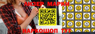 каннабис Ирбит