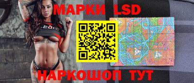 mdpv Кинель