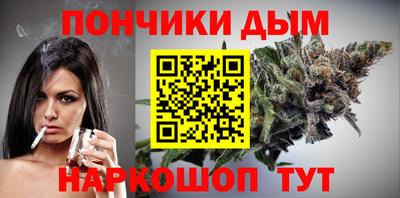 mdma Изобильный