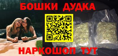 mdma Изобильный