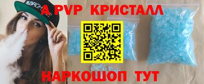 mdma Изобильный