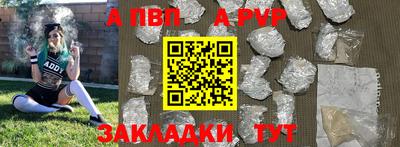 каннабис Ирбит