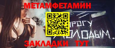 mdma Изобильный