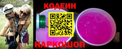 mdma Изобильный