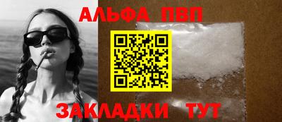 mdma Изобильный