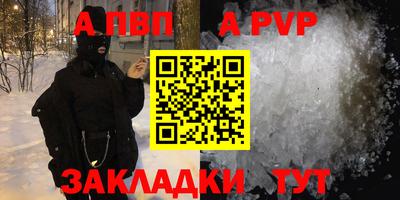 mdma Изобильный