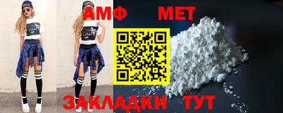 mdma Изобильный