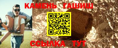 каннабис Ирбит