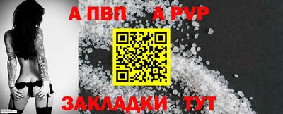 каннабис Ирбит