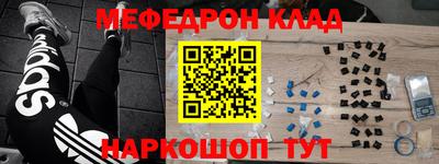 mdma Изобильный