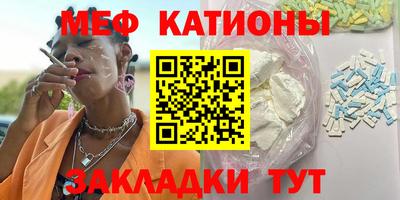 каннабис Ирбит