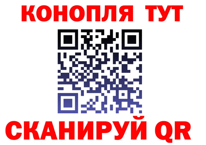 МЕТАДОН VHQ зеркало площадка omg Норильск