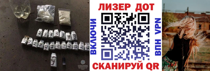 купить наркотик даркнет телеграм Лсд 25 экстази кислота Норильск
