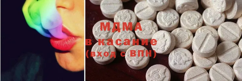 даркнет сайт  Норильск  кракен вход  MDMA Molly 