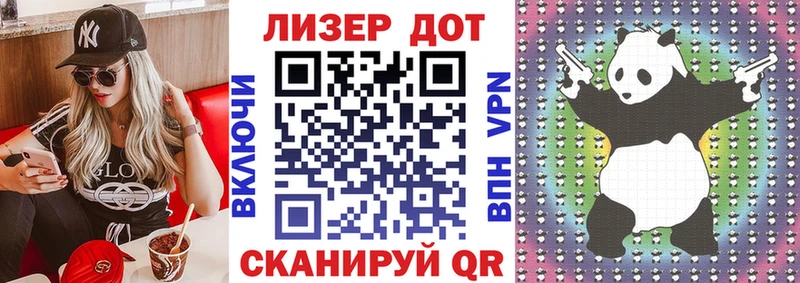 Марки N-bome 1500мкг  наркотики  Норильск 