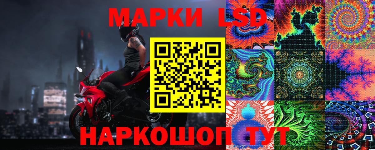 Норильск  Вход с VPN  МАРИХУАНА  Мефедрон  Хэш 