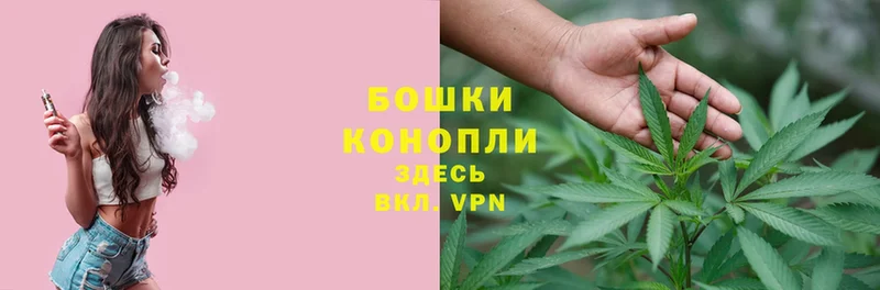 Конопля OG Kush  OMG маркетплейс  Норильск  купить наркотик 