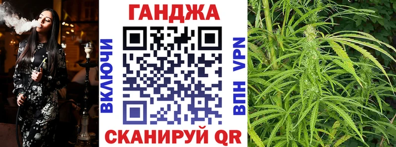 omg зеркало Норильск Бошки марихуана THC 21%